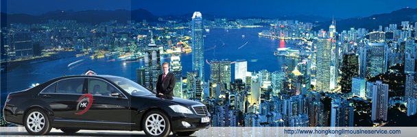 cross border transfer from Hong Kong airport to Guangzhou limousine Service
