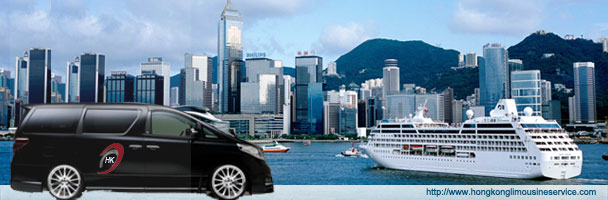 transfer from Hong Kong airport to Guangzhou limousine Service